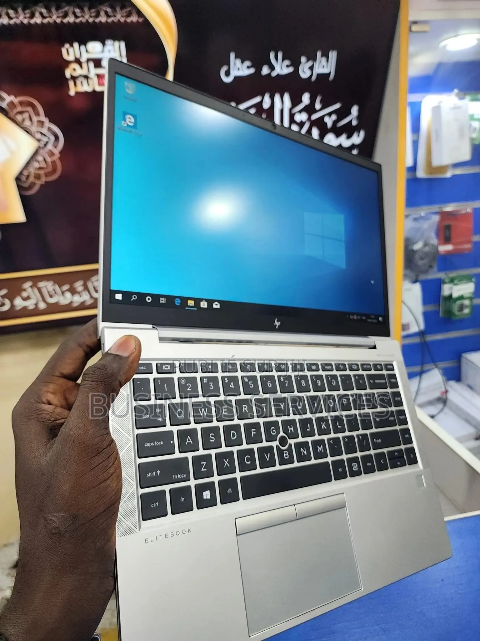 New Ordinateur Portable HP EliteBook 845 G7 16GB AMD Ryzen 7 SSD 512GB