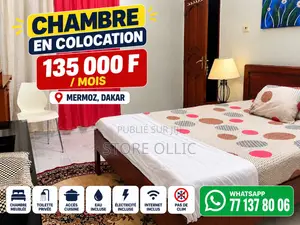 Meublé Studio dans Mermoz Sacré-Cœur à Louer