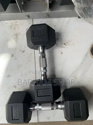 Deux Haltères Hexagonales De 7,5kg