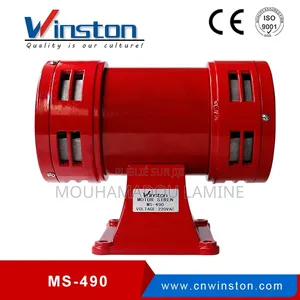 Sirene Industrielle 130db