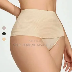 Gaine Sillip New Model