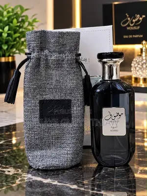 KUWiiN Fragrance (Attire Sans Parler)
