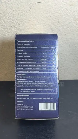 Complément Alimentaire OMÉGA 3