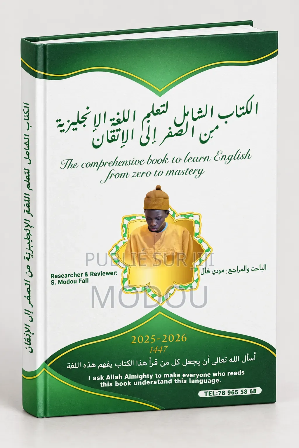 Livre D’apprentissage De L’arabe Et De L’anglais