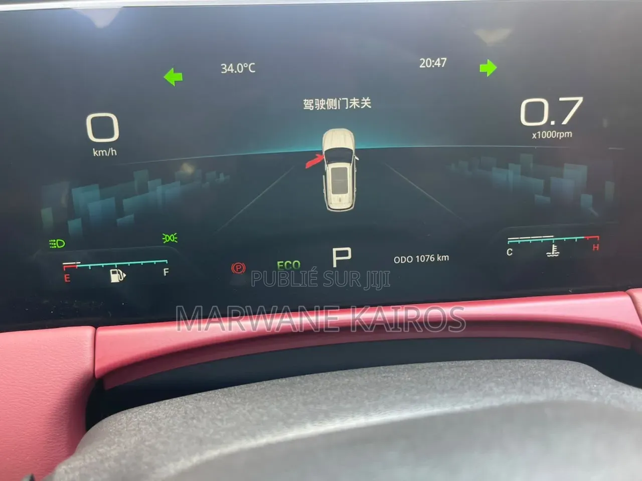 Jetour X70 Plus 2025 Noir