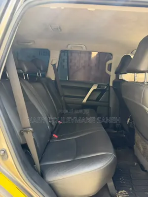 Toyota Land Cruiser Prado 2017 Marron