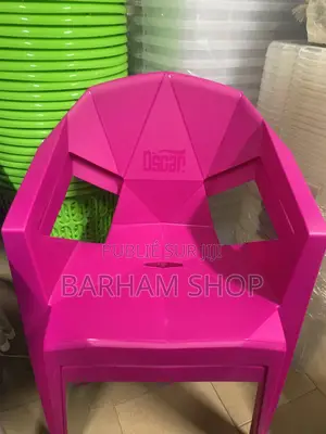 Chaise Fauteuil en Plastique Robuste Design Geometrique