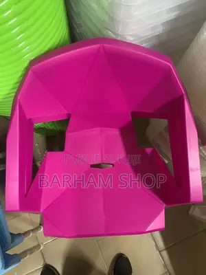 Chaise Fauteuil en Plastique Robuste Design Geometrique