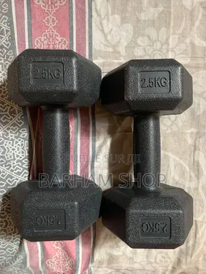 Paire D Halteres Hexagonales 2.5kg (5kg Total) Fitness