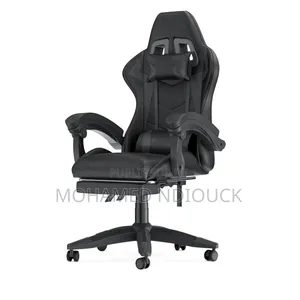 Chaise Gaming Grand Modèle
