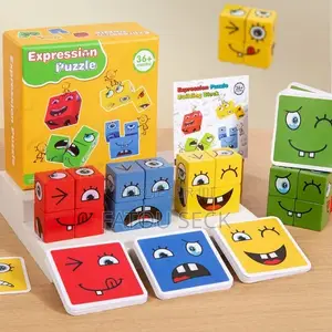 Puzzle Construction