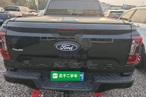 Ford Ranger Wildtrak 2023 Noir