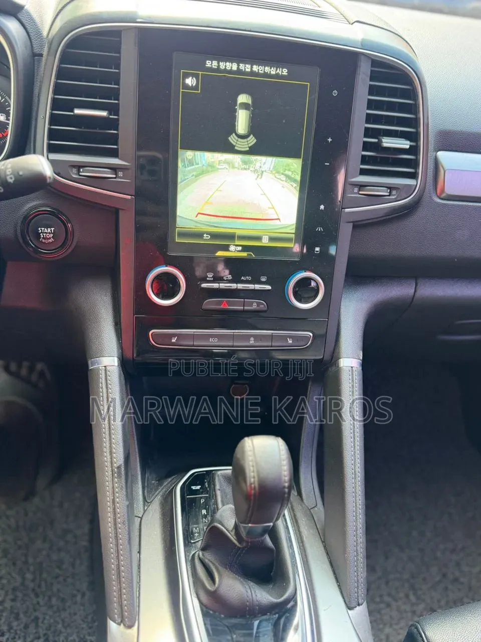 Renault Samsung QM6 2017 Gris