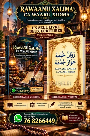 Deux Livres Deux Versions d'Écriture Même Contenu