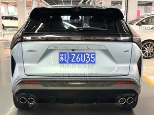 Geely Boyue 2023 Gris
