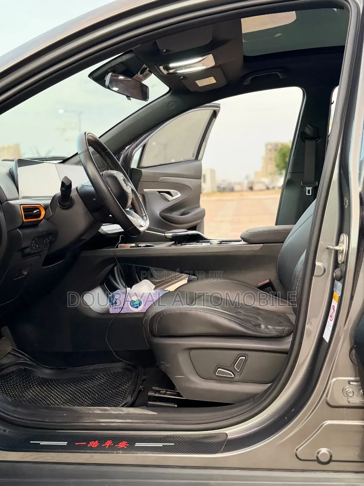 Changan UNI-K 2021 Gris