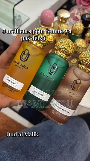 S Oud Al Malik :