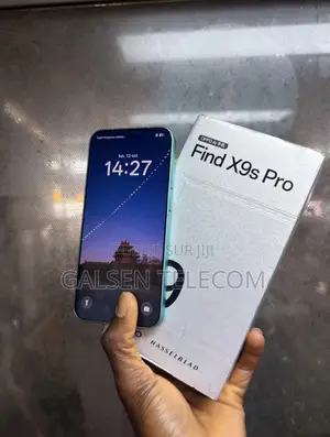 Nouveau Oppo Find X9s Pro 512 GB Vert