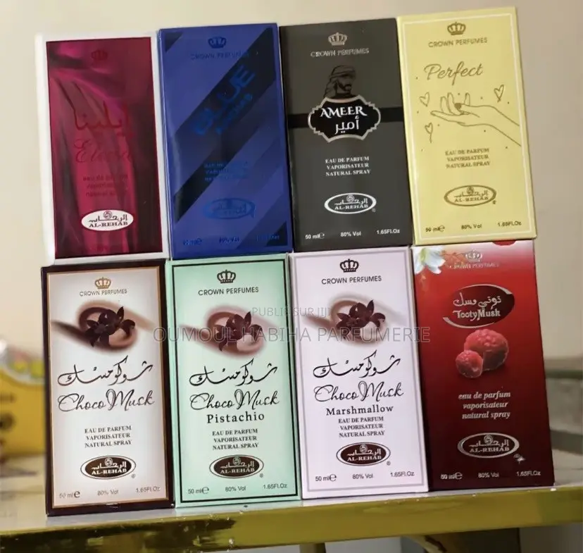 Choco Musk Collection Al Rehab