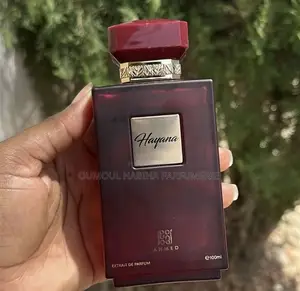 Hayana ~ Ahmed Al MAGHRIBI