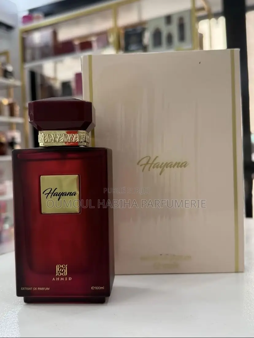 Hayana ~ Ahmed Al MAGHRIBI