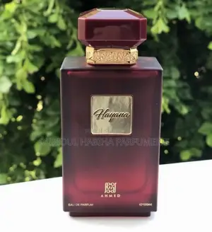 Hayana ~ Ahmed Al MAGHRIBI