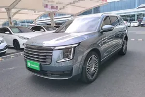 Jetour X70L 2026 Bleu