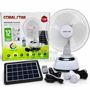 Ventilateur Solaire Rechargeable CORAL STAR CS-1201 – 12 Pouces