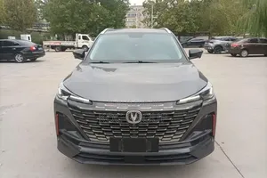 Changan CS55 Plus 1.5 Petrol FWD 2022 Gris