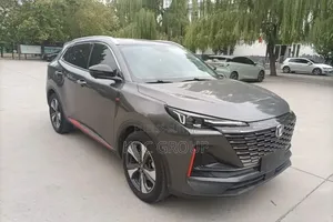 Changan CS55 Plus 1.5 Petrol FWD 2022 Gris