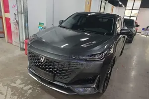 Changan UNI-K 2023 Gris