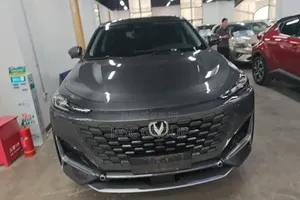 Changan UNI-K 2023 Gris