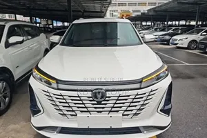 Changan CS75 Plus 2023 Blanc