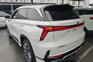 Changan CS75 Plus 2023 Blanc