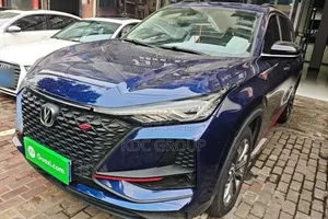 Changan CS75 Plus 2020 Bleu