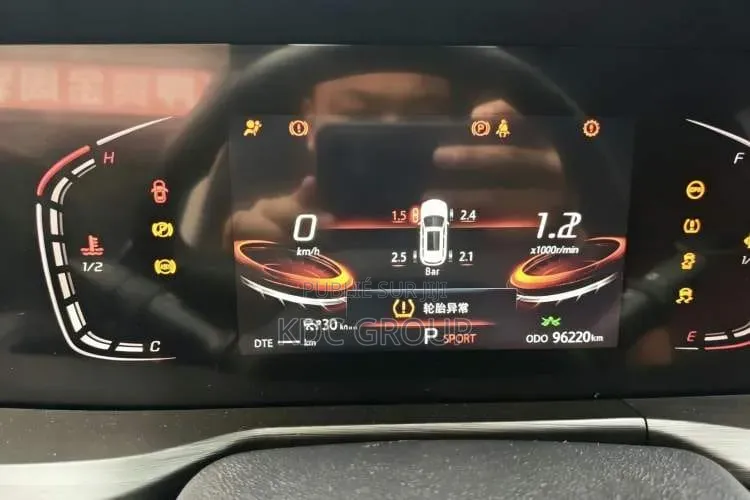 Changan CS75 Plus 2020 Bleu