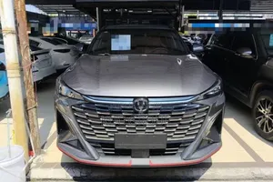 Changan X5 Plus 2026 Gris