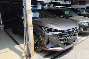 Changan X5 Plus 2026 Gris