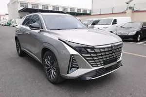 Changan UNI-Z 2025 Argenté