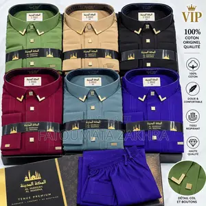 Djalabé Homme Chic Et Élégant Avec Pantalon