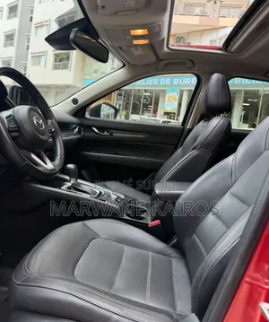 Mazda CX-5 2017 Rouge