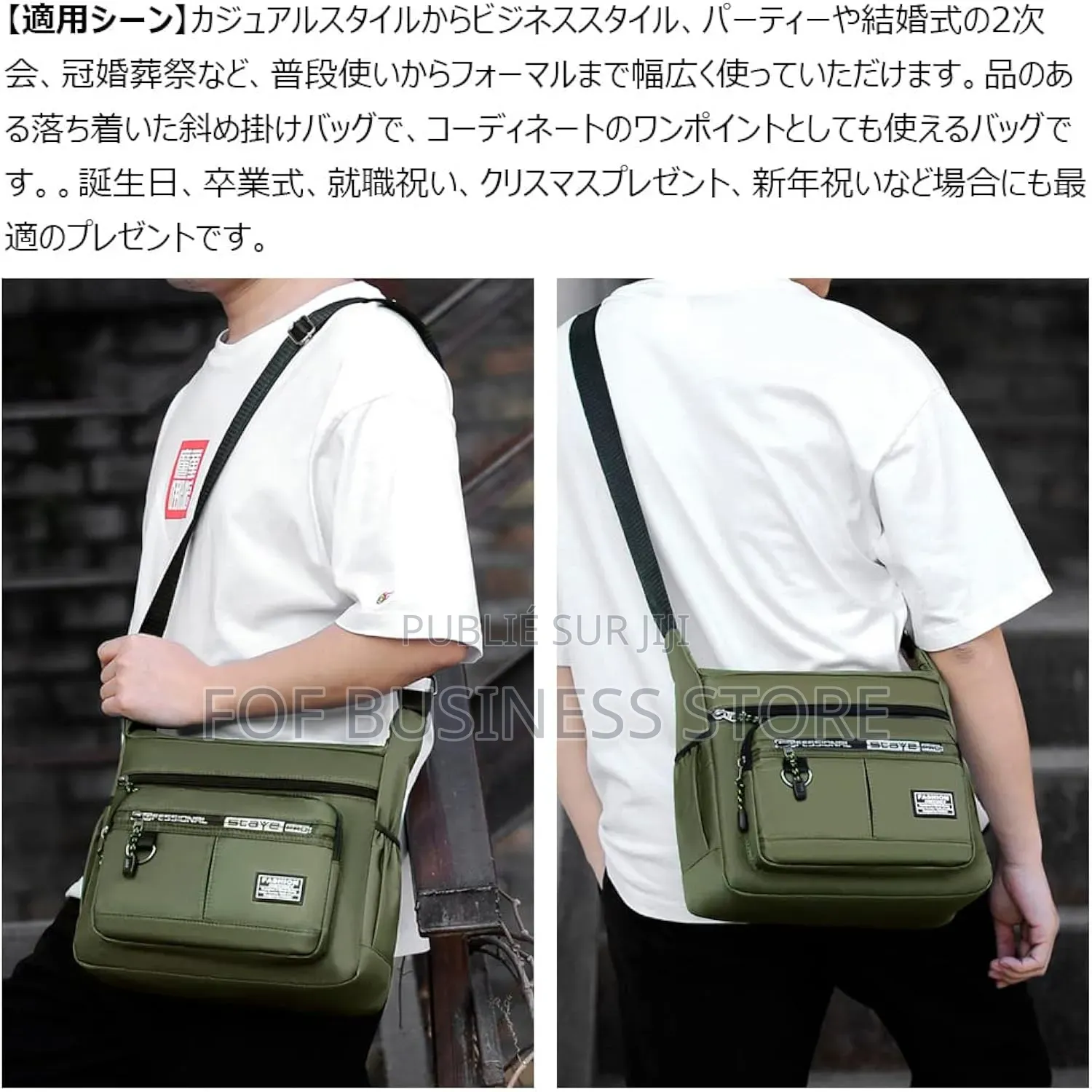 Sac Bandoulière Étanche