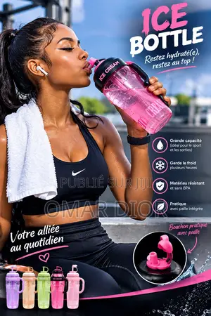 Gourde Ice Bottle