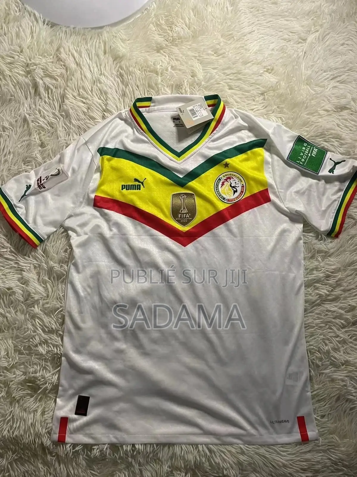 Maillot Sénégal