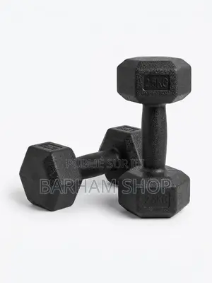 D’eux Halteres De 2,5kg (Total 5kg) en Vente