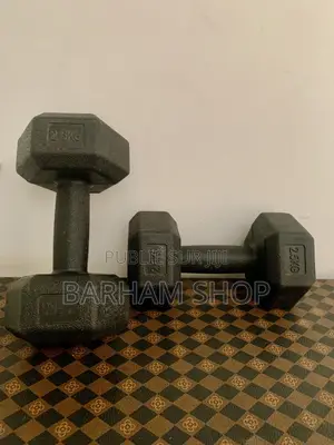 D’eux Halteres De 2,5kg (Total 5kg) en Vente