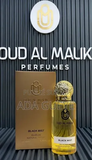 Oul alMalik