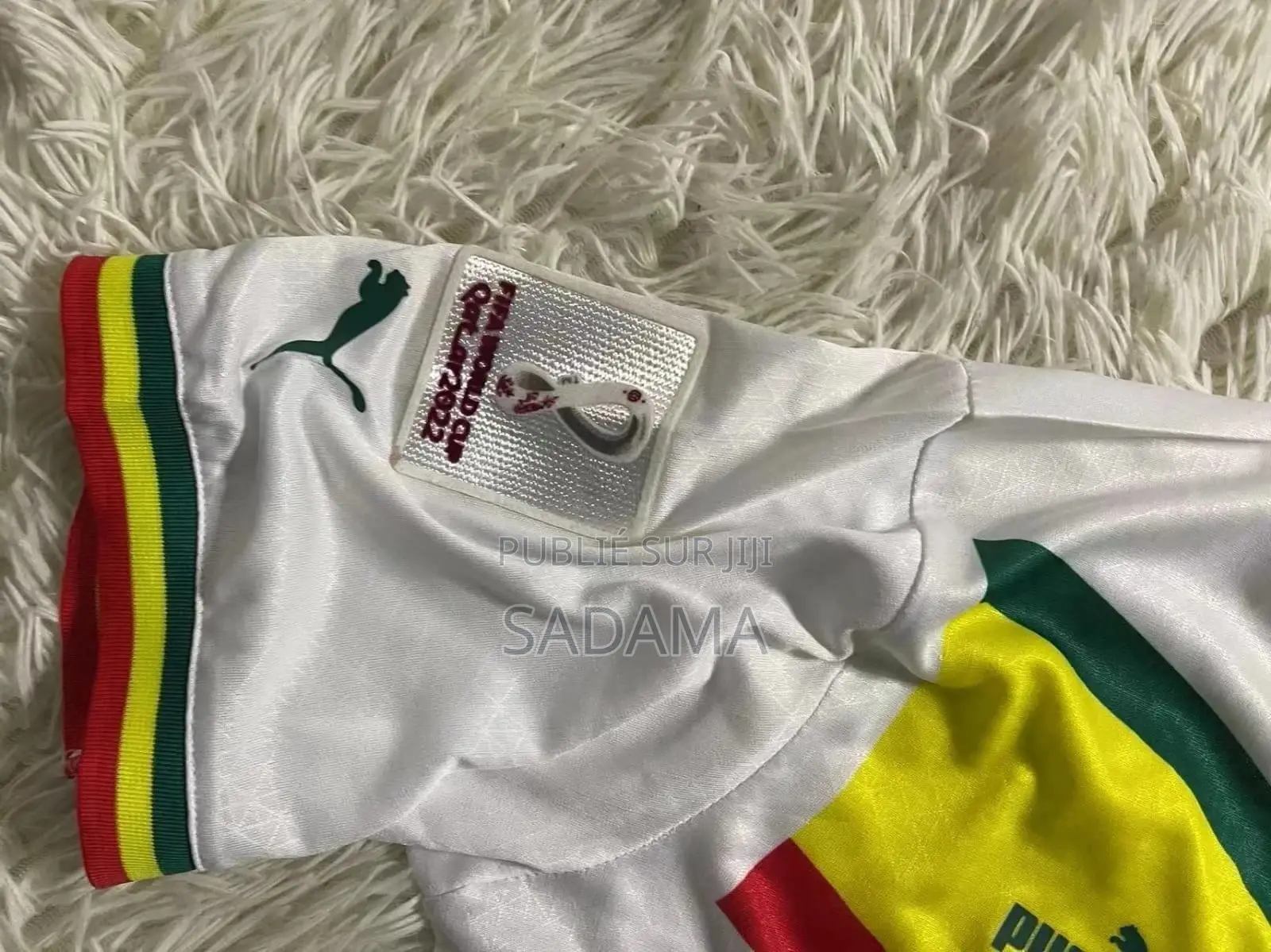 Maillot Sénégal