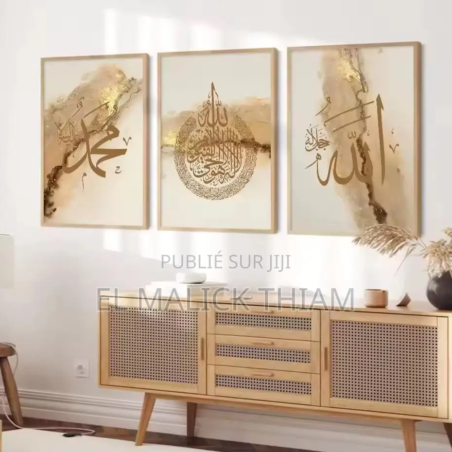 Tableau Islamique en Cristal