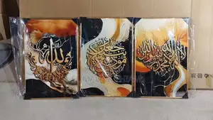 Tableau Islamique en Cristal